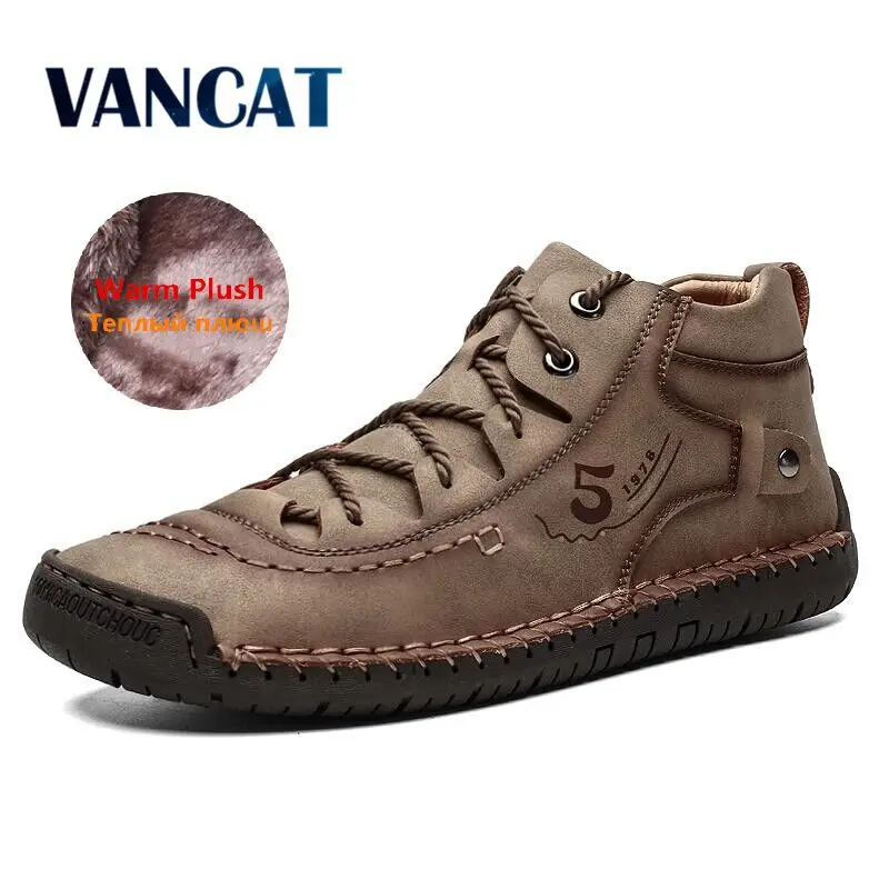 Мужские Зимние ботильоны из спилка коричневые ботинки с теплым мехом большие