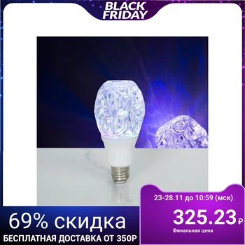 

Crystal lamp, 12 LEDs, 2 modes, 3 W, acrylic top, 220 V 3622815