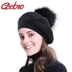 Geebro женские модные шерстяные береты с 15 см натуральным меховым помпоном, одноцветные громоздкие зимние шапки, шапки для девочек, женская