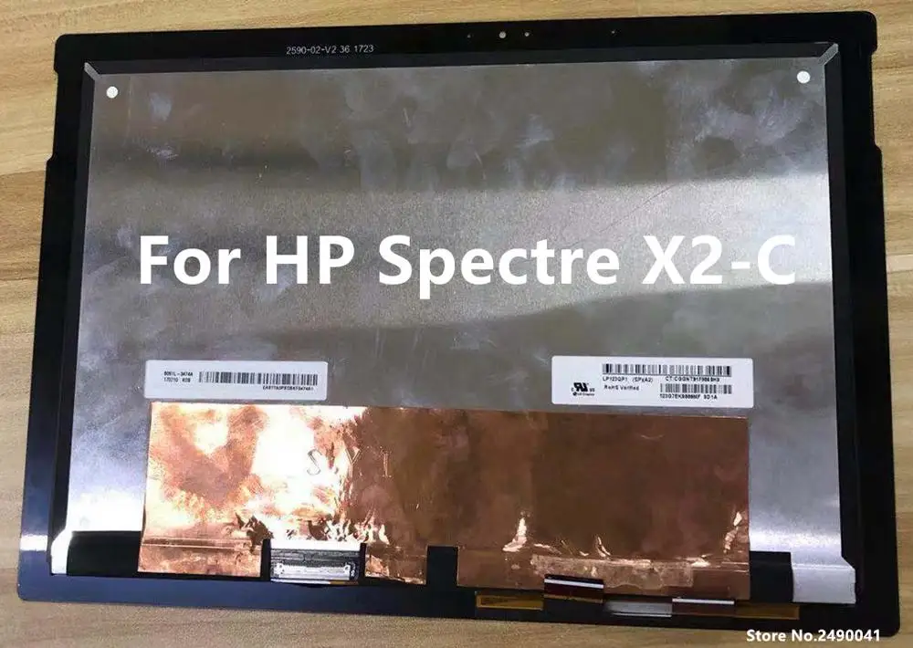 12," LCD кодирующий преобразователь сенсорного экрана в сборе LP123QP1-SPA2 для hp Spectre X2-C 12-C 3000*2000 EDP 40 контактов