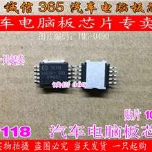 5 шт./лот 30118