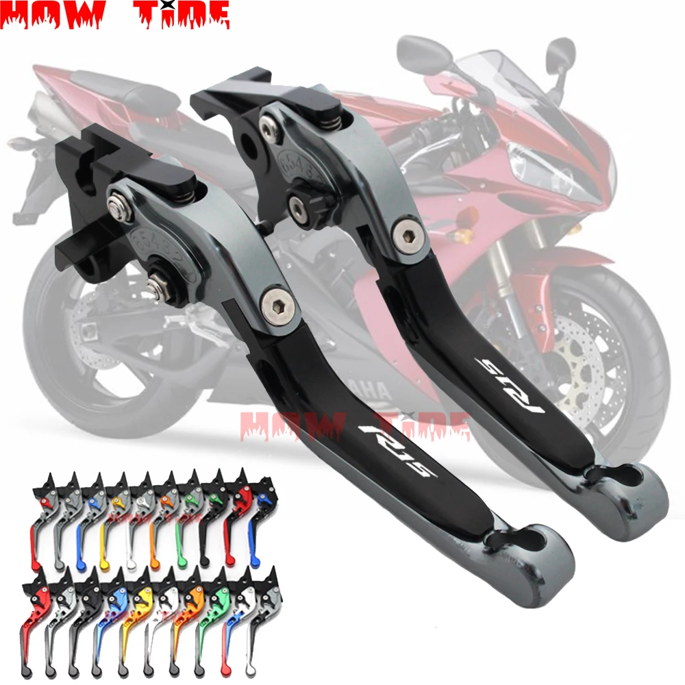 Для YAMAHA R15 R 15 2011- 2013 логотип R15 Мотоцикл Регулируемые Складные Выдвижные Тормозные Рычаги сцепления подходят