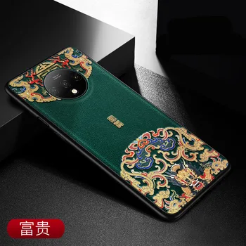 

Embossed Leather Back Cover For OnePlus 7T Oneplus 6 Oneplus 7 7 Pro Case Special China Style Phone Cases Aixuan
