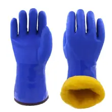 

Men's 20 Degree Thermal Work PVC Gloves Winter Protector Waterproof, Anti-skid, Oil-proof and Wear-resistant Cold Storage Fisher