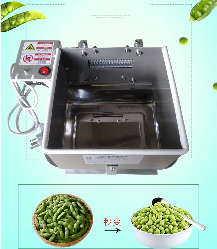 Bean Sheller Shelling Peas Soybean Sheller Peeler Peeling Machine 220V Brand new