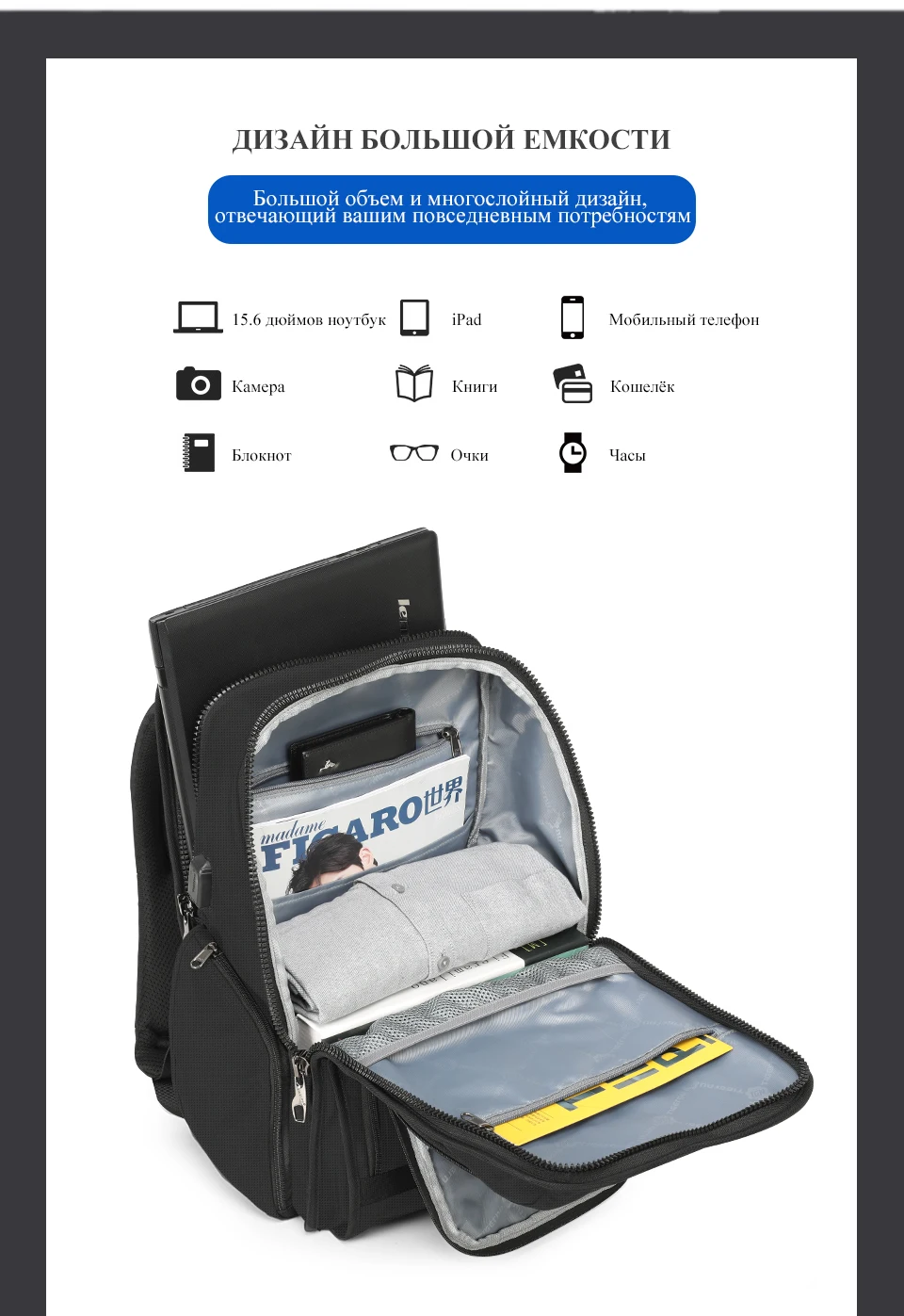 Tigernu RFID Анти вор рюкзак большой емкости для дорожные сумки для ноутбуков водостойкий мужской рюкзак мужской рюкзак