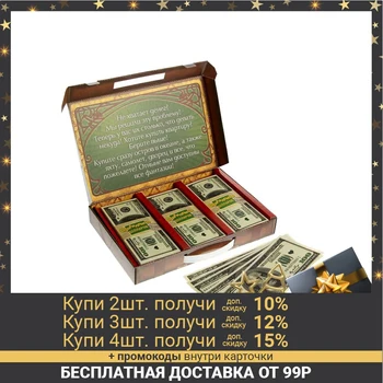 Suitcase of money