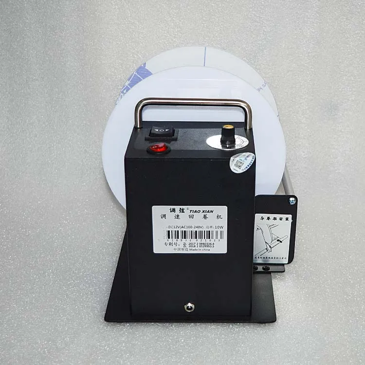 F202/DS802 Label Rewinder Automatic Self-adhesive Tag Label Reclaimer Washing La
