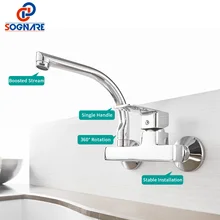 

Kitchen Faucet Wall Mounted Single Handle Sink Mixer Dual Holes Hot Cold Water Tap 360 Degree Rotation Cuisine Cocina Для Кухни