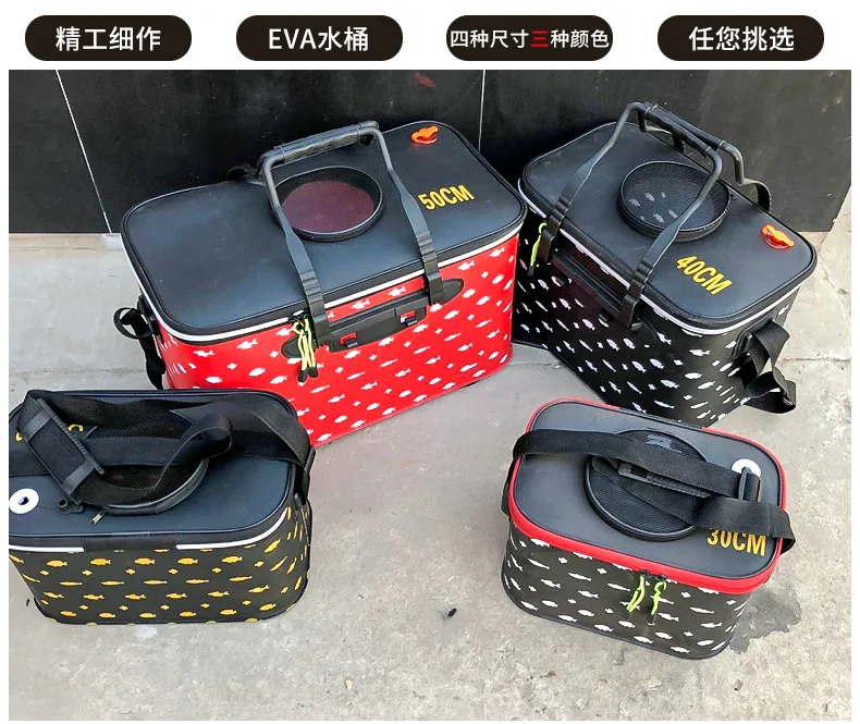 Eva Thick huo yu tong Foldable Fish Basket Barrel Waterproof Stain Resistance Multi-functional Fish Farming Bucket Fishing Gear