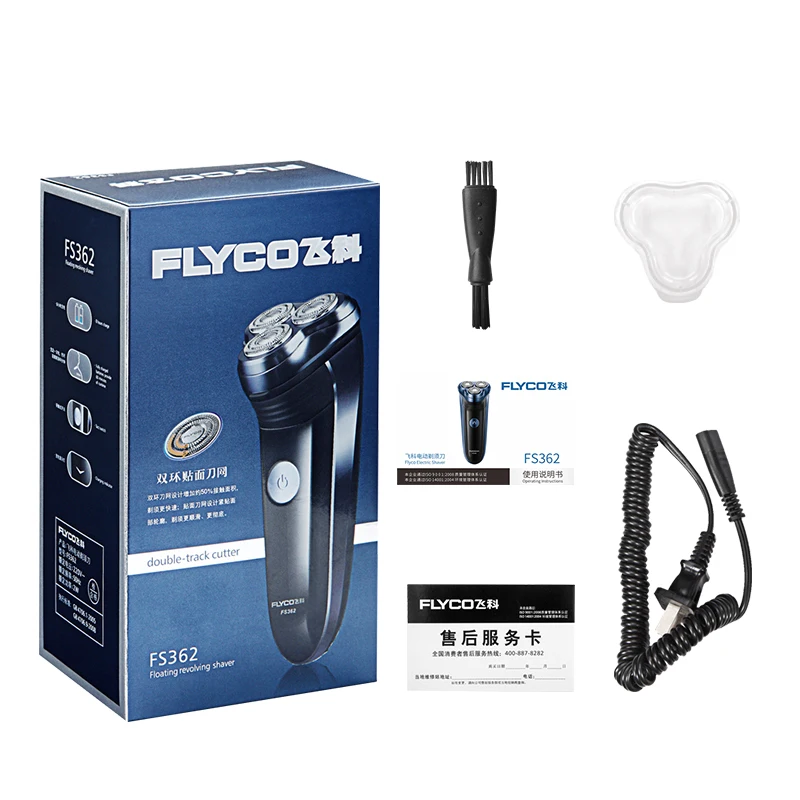 Flyco Origianl FS362 электробритва перезаряжаемая поддержка уход за лицом с удобной режущей системой лезвий для мужчин