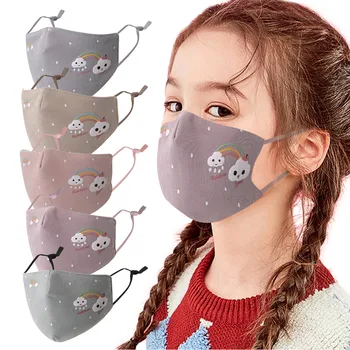 

5 PC Kid Children Mouth Cover Washable Reusable Protective Mouth Face Masks Dust-proof Cotton Outdoor Safety Face Mask Washable