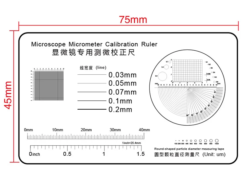 75x45mm Высокоточный датчик точки пленки мягкая линейка микроскоп Калибровочная линейка микрометр ширина линии частицы для измерения диаметра - Цвет: 75x45mm