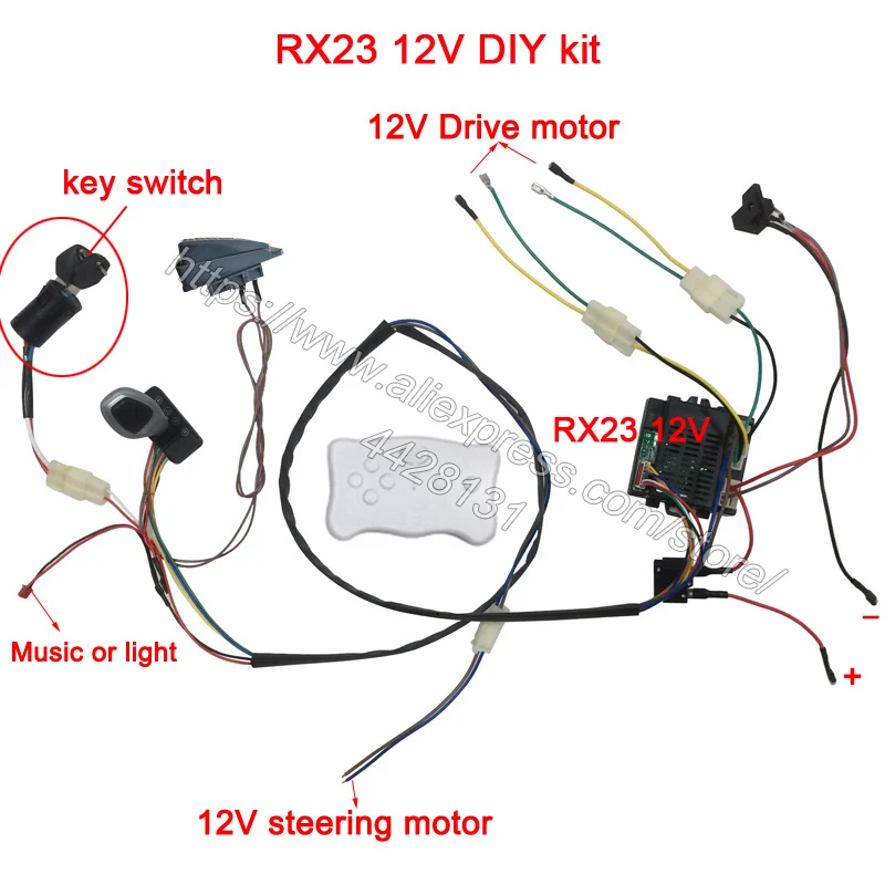 RX23-钥匙