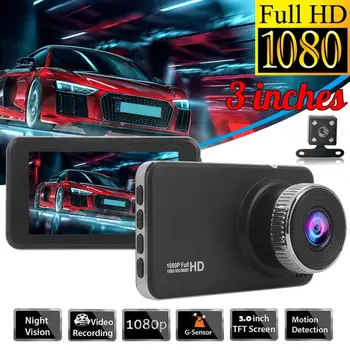 

Multifunctional Auto Camera IPS 3inch Reverse Image Motion Detection Dash Cam Universal 1080P Car Dvr