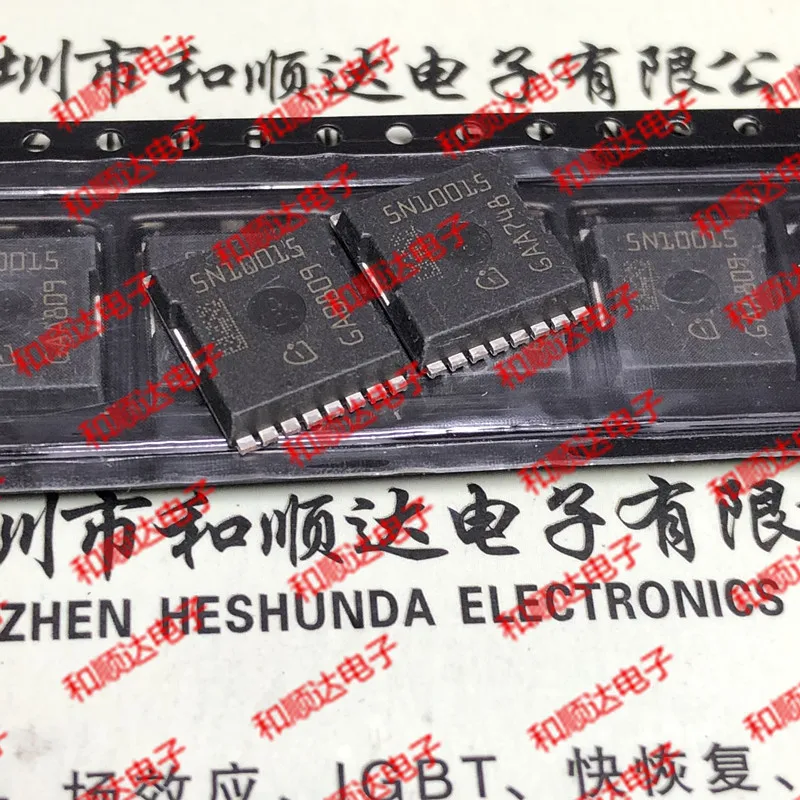5 шт./лот 5N10015 IAUT300N10S5N015 H-PSOF-8 100V 300A