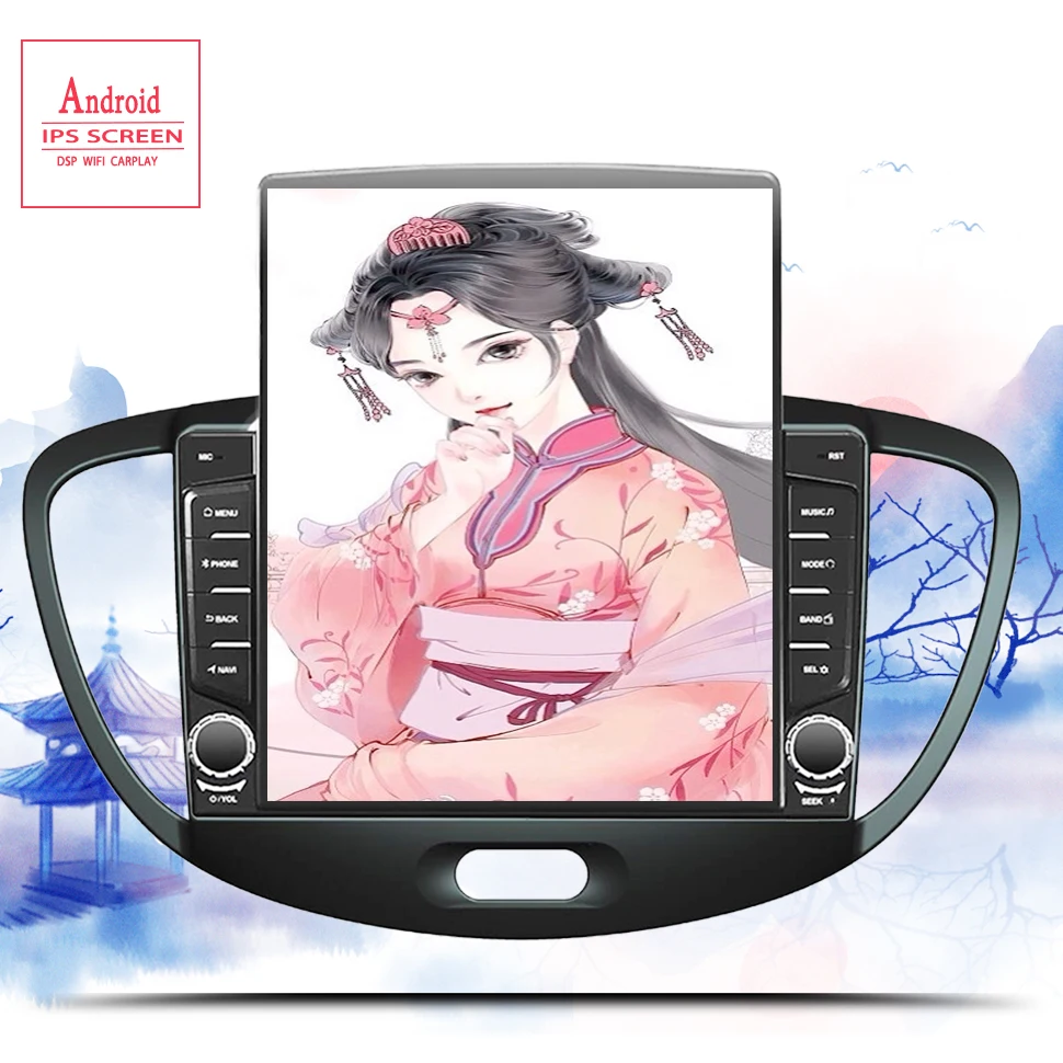 Автомобильный DVD-плеер 8 ГБ + 128 Гб Android 10 0 для Hyundai i10 2007-2013 автомобильное радио