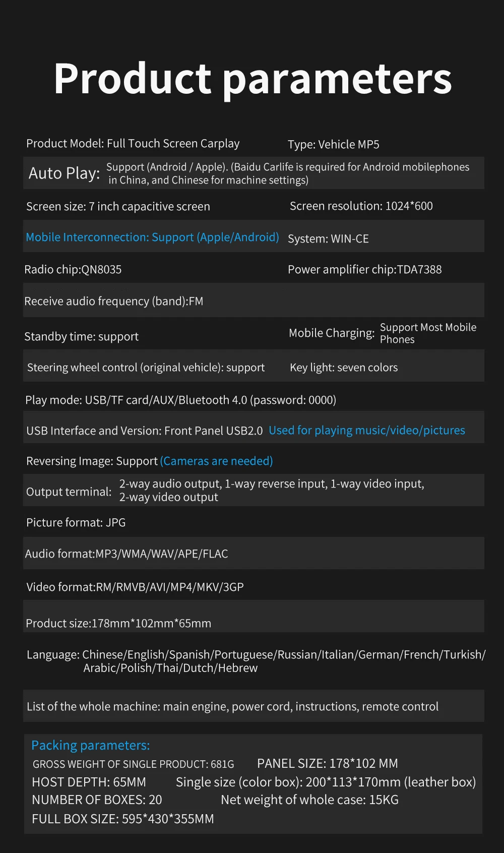 【英文】详情_17