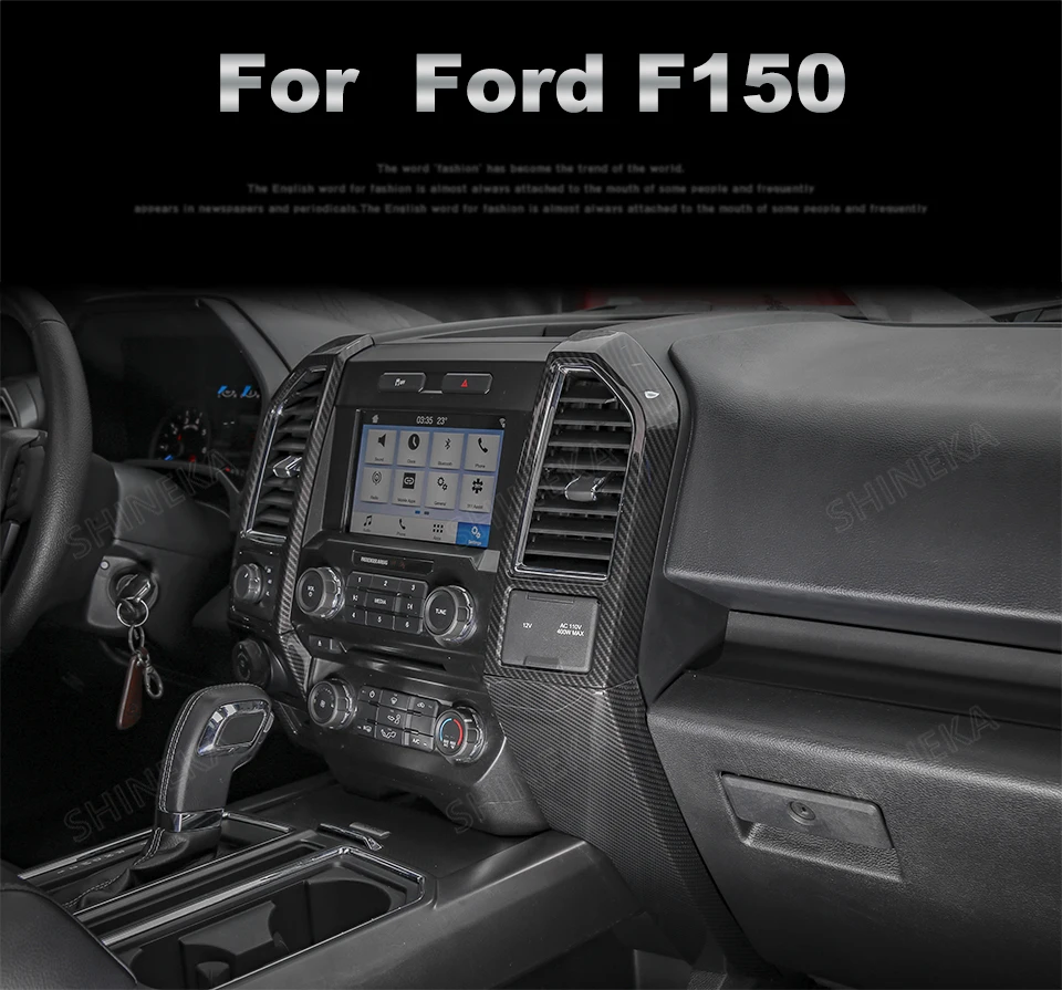 SHINEKA интерьерные молдинги для Ford F150 Автомобильный Центральный контроль декоративная крышка наклейки Набор аксессуаров для Ford F150