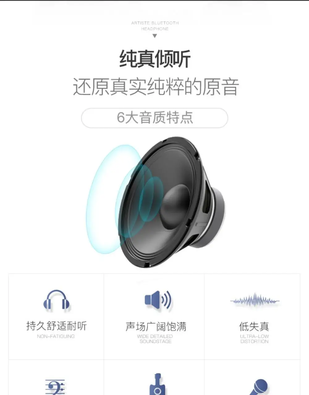ARTISTE B20 Беспроводные Bluetooth 5,0 динамические NFC Hifi активные шумоизолирующие портативные спортивные складные музыкальные наушники гарнитура