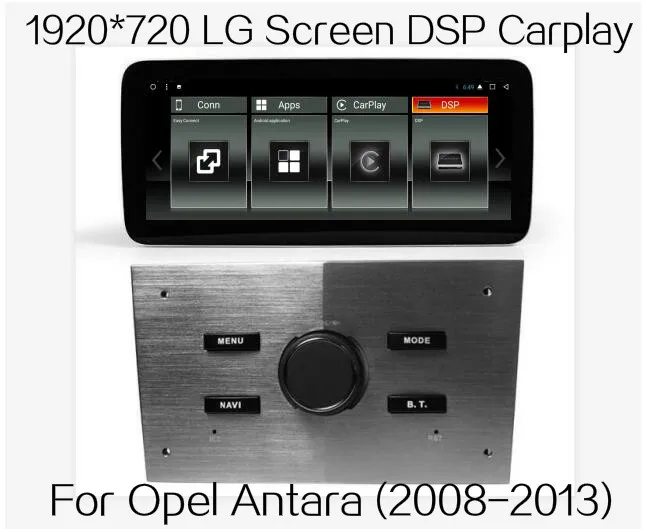 Автомагнитола DSP Carplay 2G 32G 10 25 " Android 7 1 для Opel Antara 2008 2013 радио стерео Vedio GPSNavigation