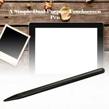 

Simple Dual-use Touch Screen Pen Resistance Capacitance Pen Touch Screen Pen Mobile Phone Touch Screen Pen Touch Metal Pen