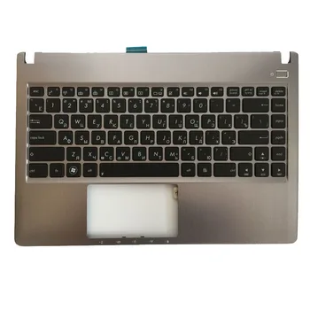 

New Russian Backlit laptop Keyboard For ASUS U47 U47A U47VC RU silver with C shell palmrest Upper cover