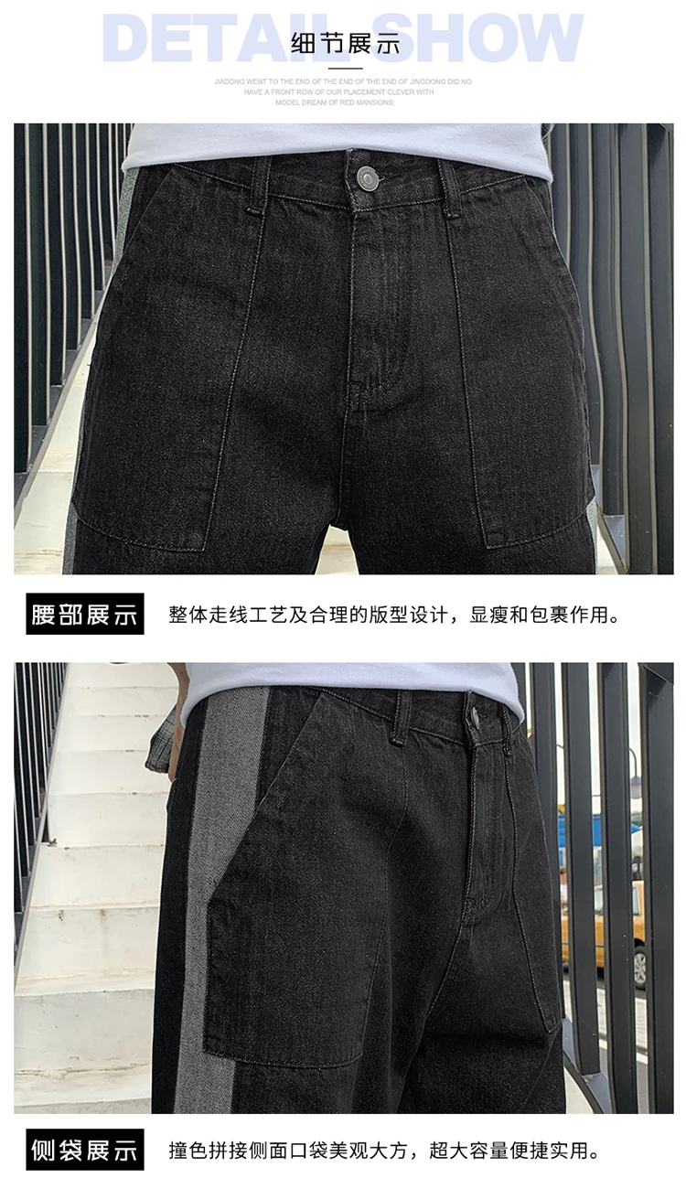 Новые осенние мужские повседневные Прямые джинсы, джинсовые штаны, классические ковбойские джинсы на молнии, узкие мужские брюки, мужские брюки