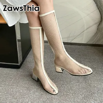 

ZawsThia 2020 summer spring air mesh net hallow womens shoes silver chunky high heels woman knight boots knee high zipper boots