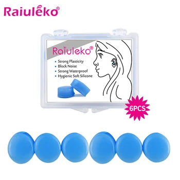 

6/18pcs Silica gel Ear Plugs Sound Insulation Ear Protection Earplugs Anti-noise SleepingPlugs for Travel Noise Reduction Swim