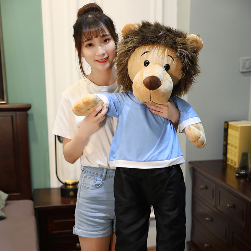 The King: Eternal Monarch Lion Plush