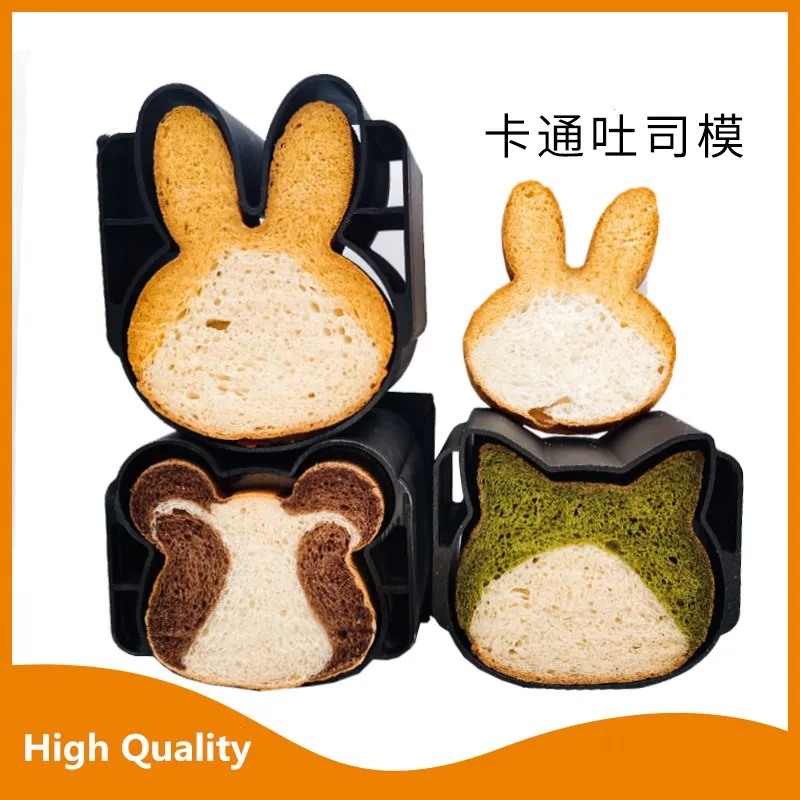 

Lovely DIY Cat Shape Toast Bread Cake Mold with Up/ Down Cover Non-Stick French Cake Kitchen Tool Baking Accessories
