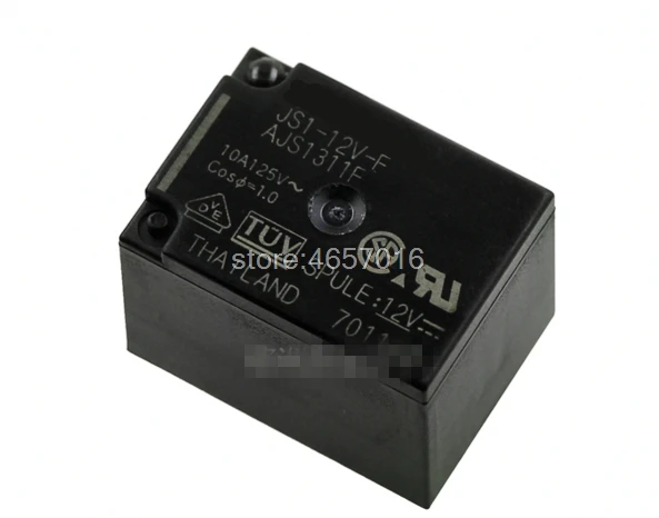10 шт./лот новые и оригинальные реле JS1-12V AJS1311 | Обустройство дома