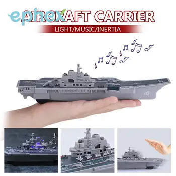 

Ephex Electric Plastic Decoration Aircraft Carrier Model Puzzle Grey Cultivate Interest Electric Aircraft Carrier Interesting