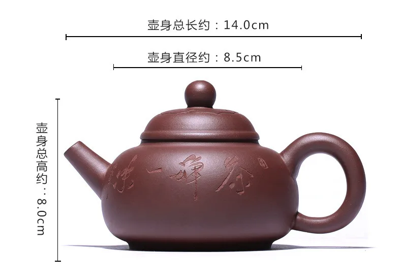 Chinese Yixing Clay Teapot Zisha Teapot Infuser Kung Fu Tea Set 210ml New Arrived Famous Handmade Pot High Quality With Gift Box