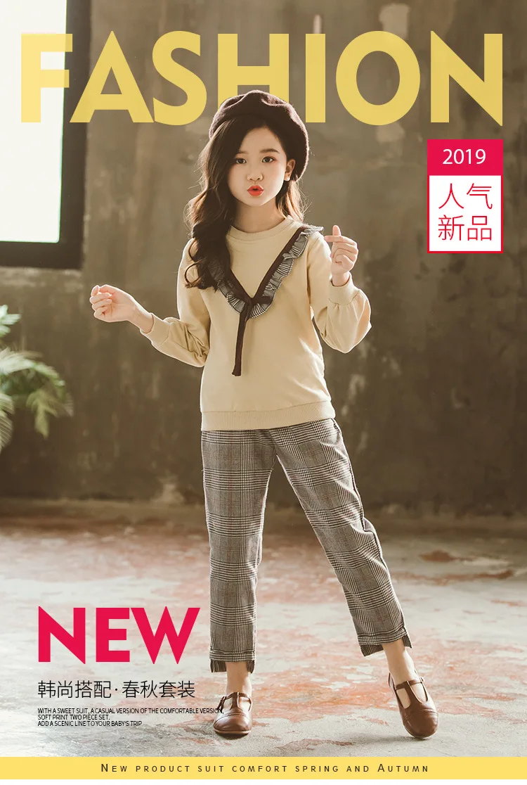 10320327030_659868961