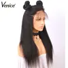 Lace Wigs