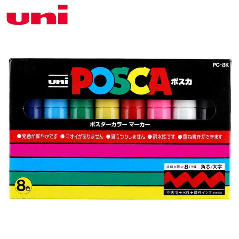 UNI POSCA PC 8K маркер на водной основе 8 цветов поп постер рекламная ручка граффити с