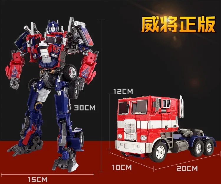 Genuine Transformation Toy Jingang Toy wei jiang Mpp10 Alloy War Blade Transformation Car Robot Models