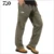 Daiwa Pant Свободные Весенние Дышащие Рыболовные Брюки Мужские Повседневные Тонкие твердые Быстросохнущие Мульти-Карманные Походные Брюки Рыболовная Одежда