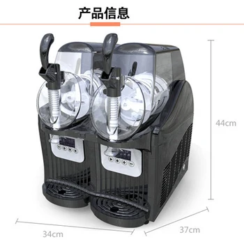 

Snow melting machine ice and snow melting system snowflake ice machine