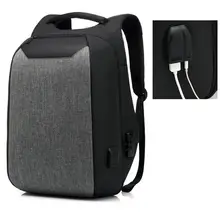 Открытый ноутбук сумка двойной плечевой ремень Бизнес Стиль Водонепроницаемый usb зарядка порт чехол для путешествий S порт s