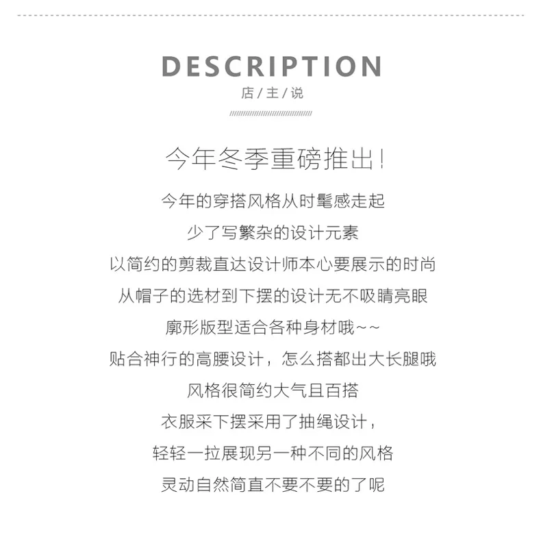 Down Jacket Cotton-padded Clothes Women's New Style Korean-style Faux Lambswool Loose-Fit Cotton-padded Clothes Students Mi