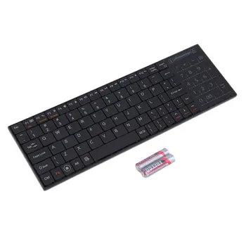 

Ultra slim Wireless Dual Connection Handheld Keyboard Touchpad