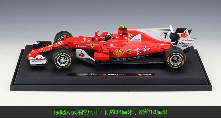 Bburago 1:18 Ferrari 70th anniversary FERRARI SF70H F1 гоночная модель сплава Модель автомобиля коллекционная игрушка Подарки