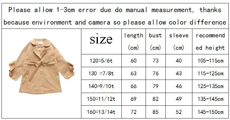 QQ截图20190822112629