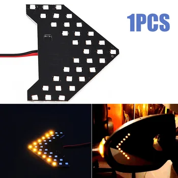 

Shock Proof Light Vehicles Rear Mirror Steering Low Power Eco-friendly