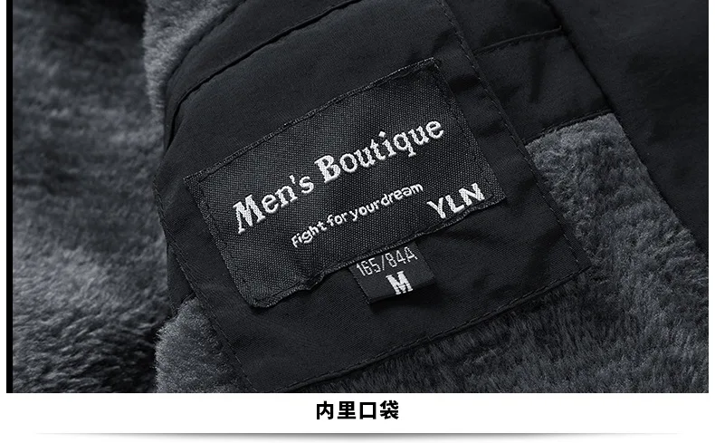 Middle-aged Cotton-padded Clothes Men's Brushed And Thick Old Man Cotton-padded Clothes Loose Winter Stand Collar Cotton Coat Wa