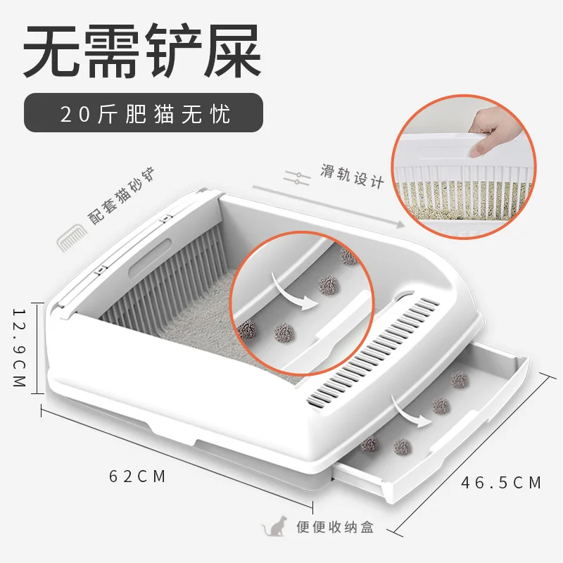 Tray Toilet Training Cat Litter Box Semi-automatic Kit Large Simple Plastic Color Sandbox Arenero Para Gato Pet Product AB50MS Tray Toilet Training Cat Litter Box Semi-automatic Kit Large Simple Plastic Color Sandbox Arenero Para Gato Pet Product AB50MS