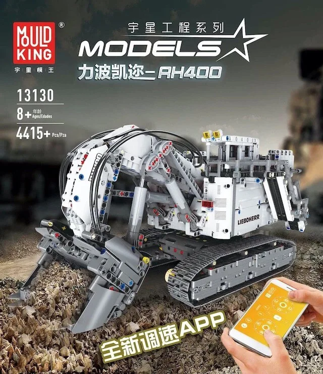 

Yuxing Building Blocks 13130 Science And Technology Machinery Group Liebherr Remote Control Excavator Toy Assembled Engineering